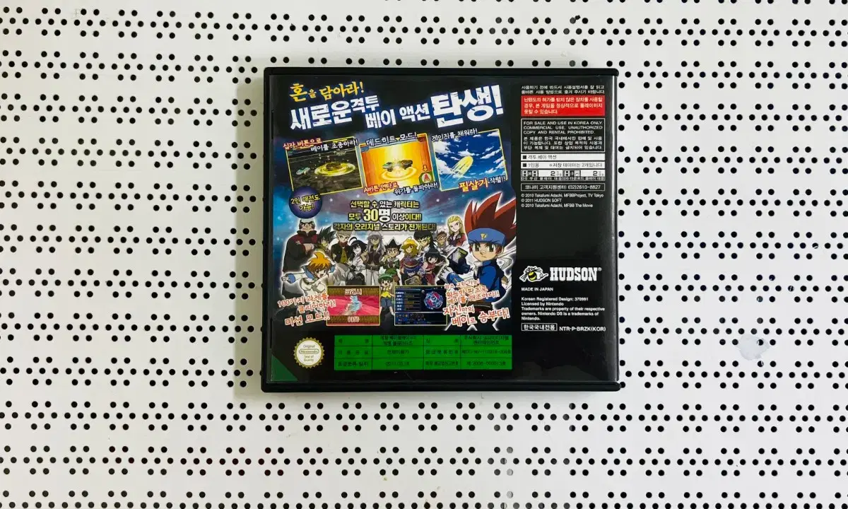 thumbnail-1